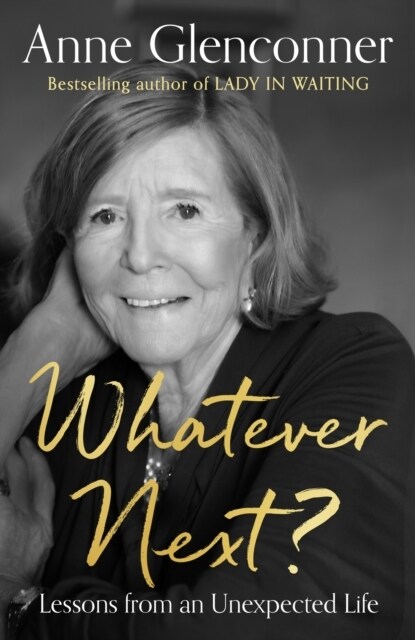 Whatever Next? (Paperback)