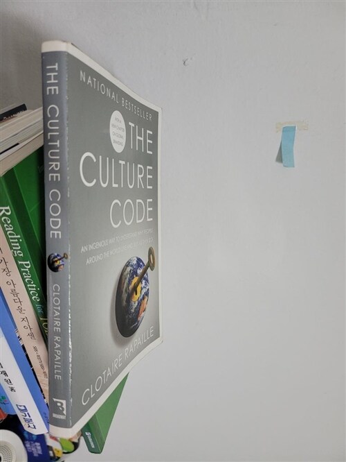[중고] The Culture Code: An Ingenious Way to Understand Why People Around the World Buy and Live as They Do                                              (Paperback)
