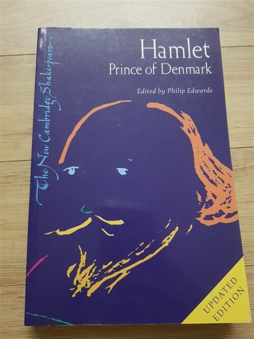 [중고] Hamlet, Prince of Denmark (Paperback, Updated edition)