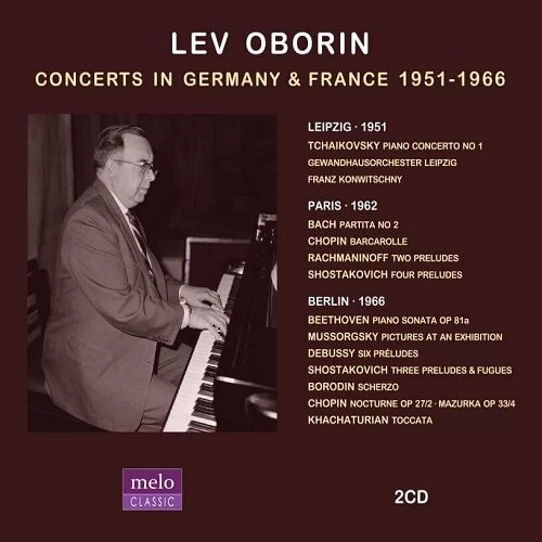 [수입] 레프 오보린 - 독일 & 프랑스 연주회 실황 (1951-1966) [2CD]