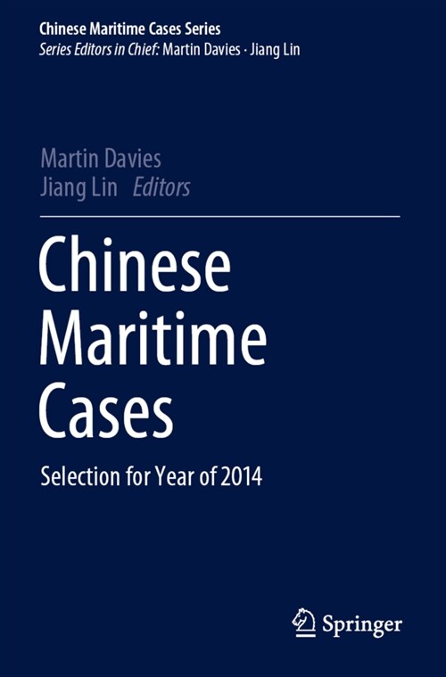 Chinese Maritime Cases (Paperback)