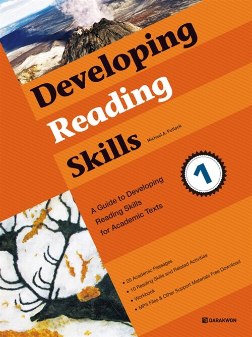 [중고] Developing Reading Skills 1