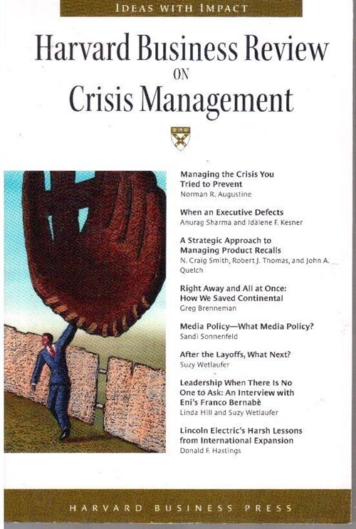 [중고] Harvard Business Review on Crisis Management (Paperback)