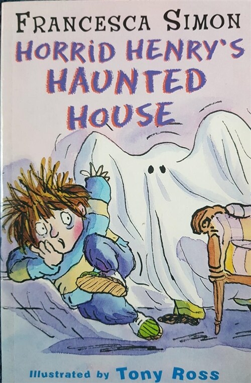 [중고] The Haunted House : Book 6 (Paperback)