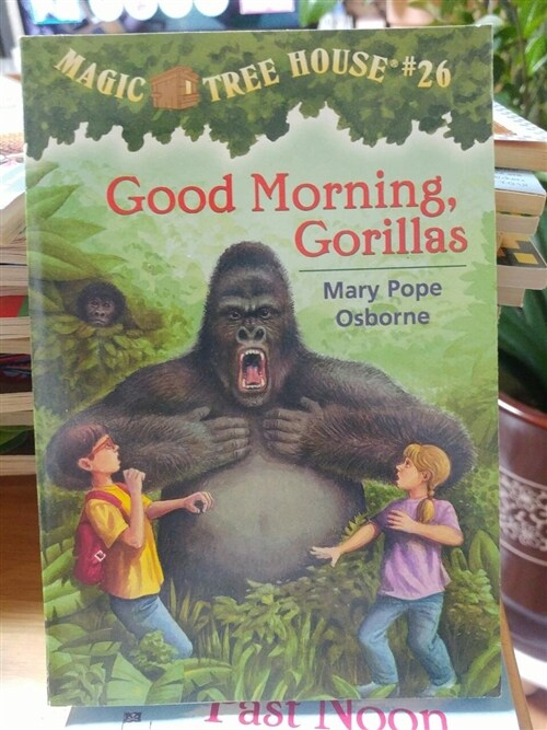 [중고] Magic Tree House #26 : Good Morning, Gorilas (Paperback)