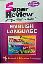 [중고] English Language Super Review (Paperback)