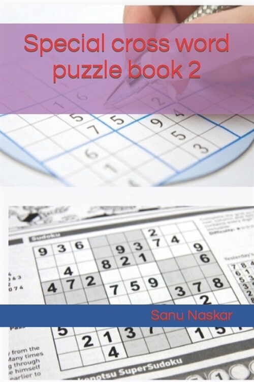 Special cross word puzzle book 2 (Paperback)