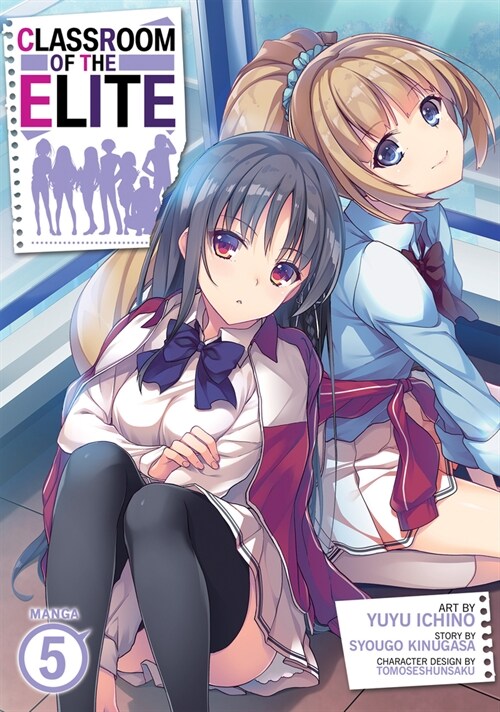 Classroom of the Elite (Manga) Vol. 5 (Paperback)