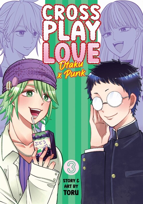 Crossplay Love: Otaku X Punk Vol. 3 (Paperback)