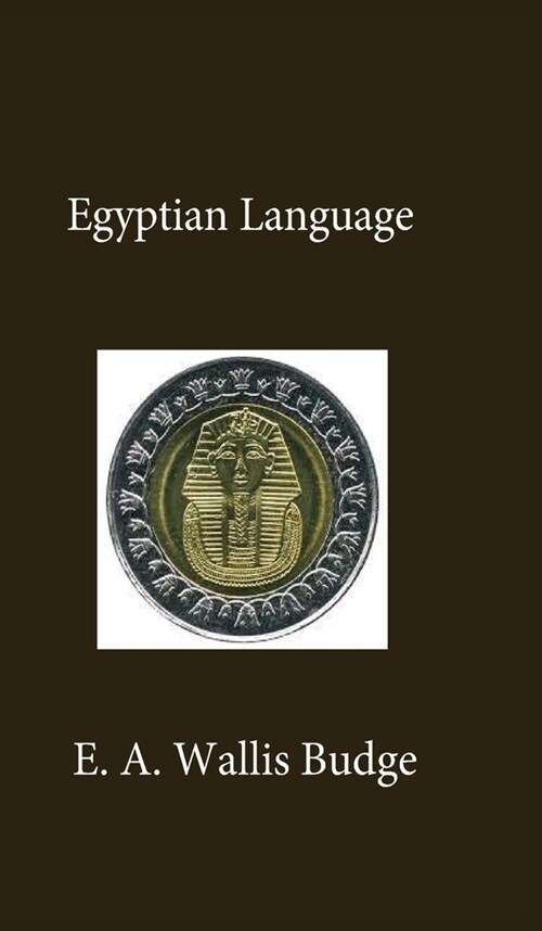 Egyptian Language (Hardcover)
