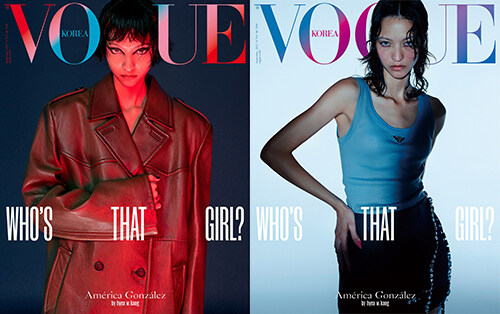 보그 Vogue Korea 2022.9 (표지 2종 중 랜덤)