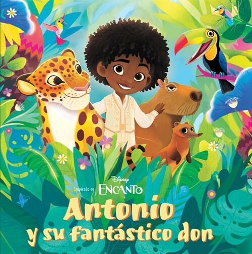 Disney Encanto: Antonios Amazing Gift Paperback Spanish Edition (Paperback)