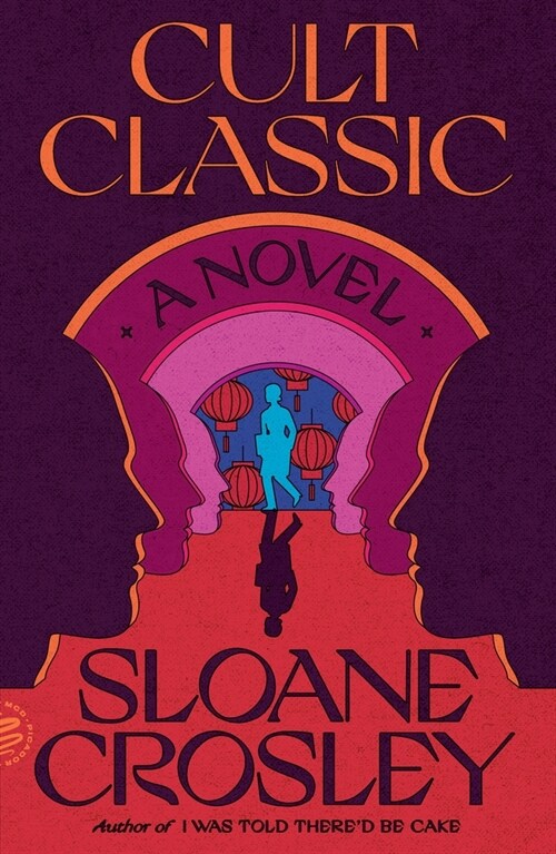 Cult Classic (Paperback)