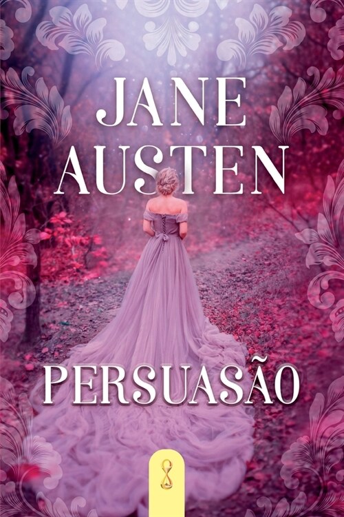 Persuas? (Paperback)