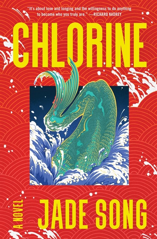 Chlorine (Hardcover)