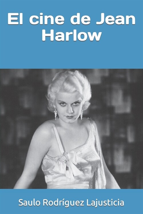 El cine de Jean Harlow (Paperback)