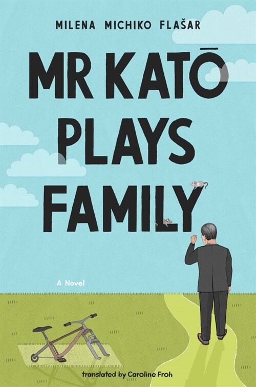 MR Kato Plays Family (Hardcover)