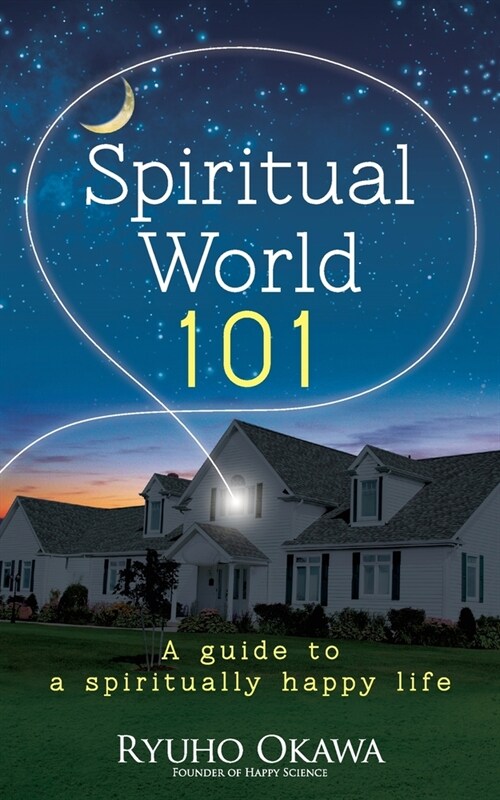 Spiritual World 101 (Paperback)