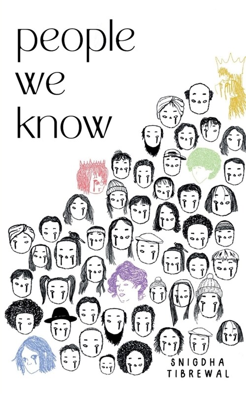 people we know (Paperback)