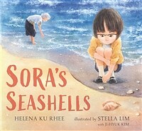 Sora's seashells 