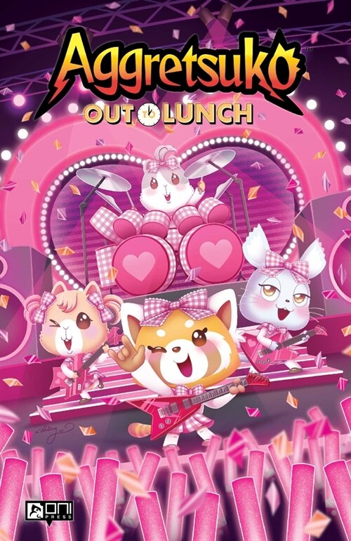 Aggretsuko: Out to Lunch (Paperback)