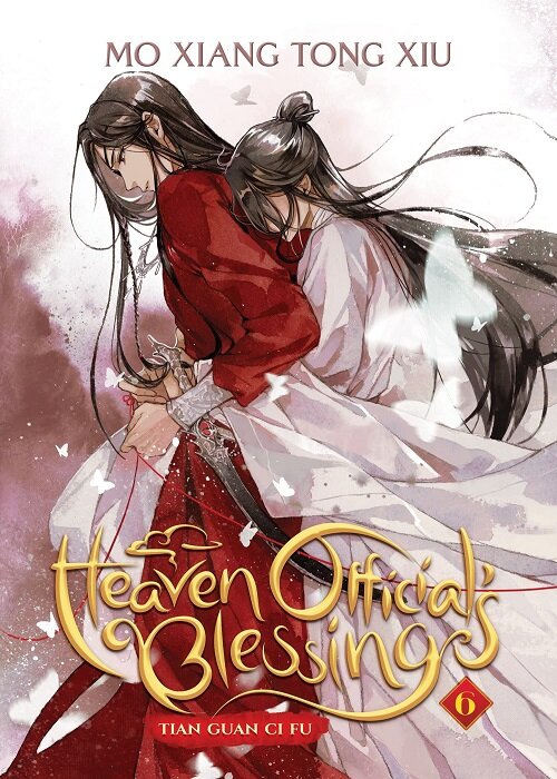Heaven Officials Blessing: Tian Guan CI Fu (Novel) Vol. 6 (Paperback)