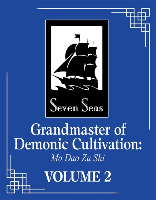 Grandmaster of Demonic Cultivation: Mo DAO Zu Shi (the Comic / Manhua) Vol. 2 (Paperback)