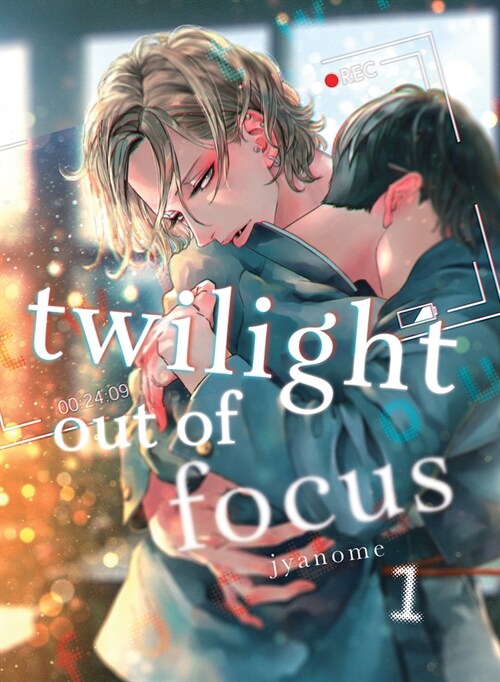 Twilight Out of Focus 1 (Paperback)