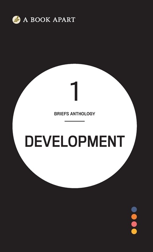 Briefs Anthology Volume 1: Development (Hardcover)
