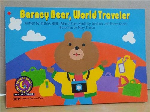 [중고] Barney Bear, World Traveler (Paperback)