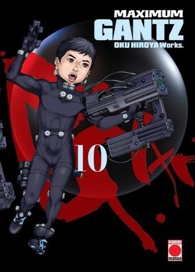 GANTZ MAXIMUM 10 (Paperback)