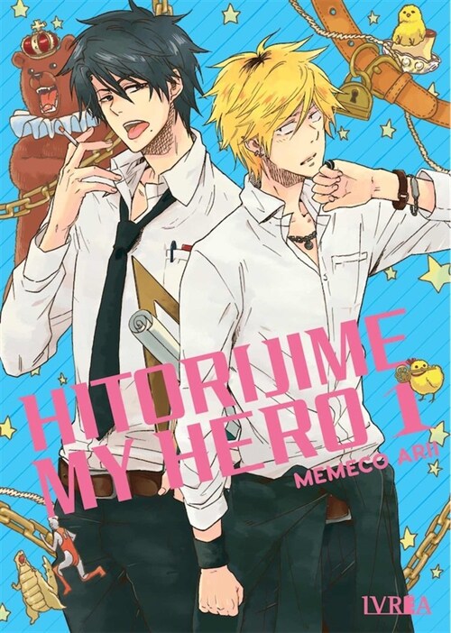 HITORIJIME MY HERO 1 (Paperback)