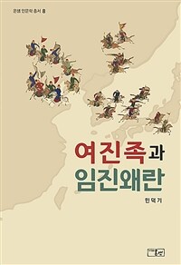 도서