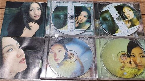 [중고] 연가 1집 (4CD) [재발매]