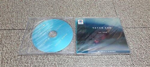 [중고] 아무로나미에 NEVER END 프로모션 CD 2장