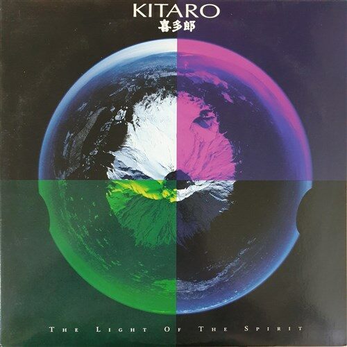 [중고] [LP 수입] Kitaro – The Light Of The Spirit