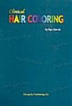 Clinical Hair Coloring