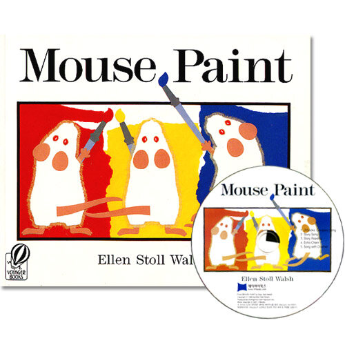 [중고] 노부영 Mouse Paint (Paperback + CD)