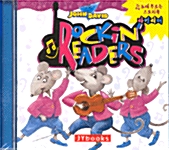 [CD] Rockin Readers - 오디오CD 1장