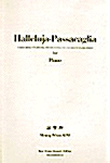 Halleluja - Passacaglia for Piano