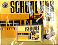 [노부영] School Bus (Paperback + 테이프)