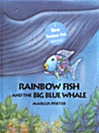 [중고] Rainbow Fish and the Big Blue Whale (Hardcover)