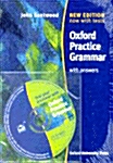 Oxford Practice Grammar (Paperback, CD-ROM)