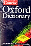 [중고] Concise Oxford Dictionary 10th Ed. (Paperback)