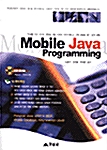 Mobile Java Programming