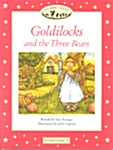 Goldilocks & the Three Bears (Paperback, Student)
