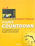 English Countdown 1