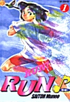 Run! Run! 1