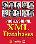 Professional XML Databases