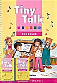 Tiny Talk Songbook (교재 + 테이프 2개)